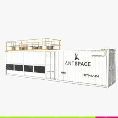 Bitmain Antspace HW5