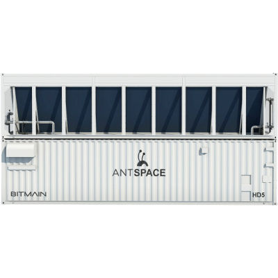 Bitmain ANTSPACE HD5